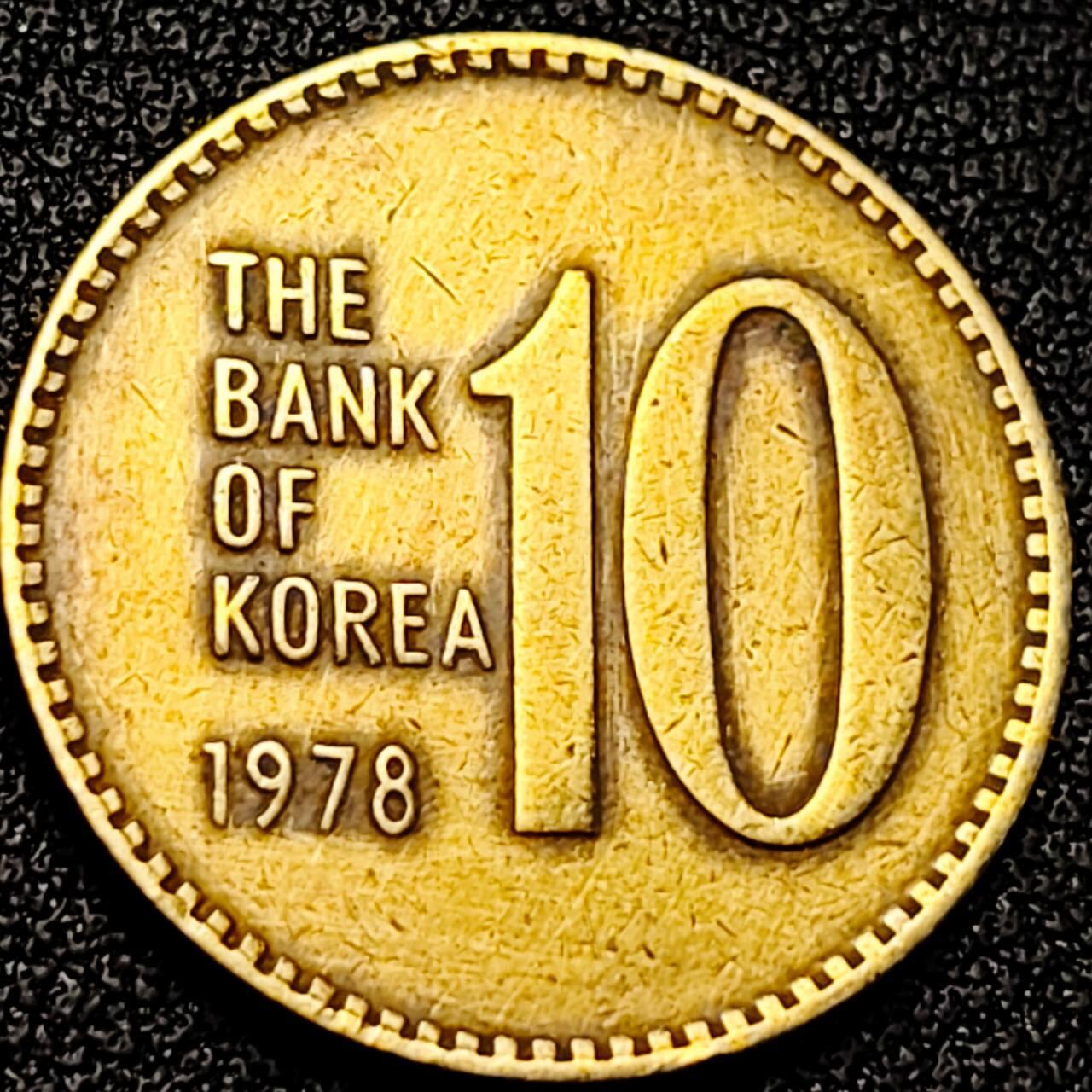 泉币菌-第198场- 新年快乐 新年第6场 本场拍品多 请提前出价 。