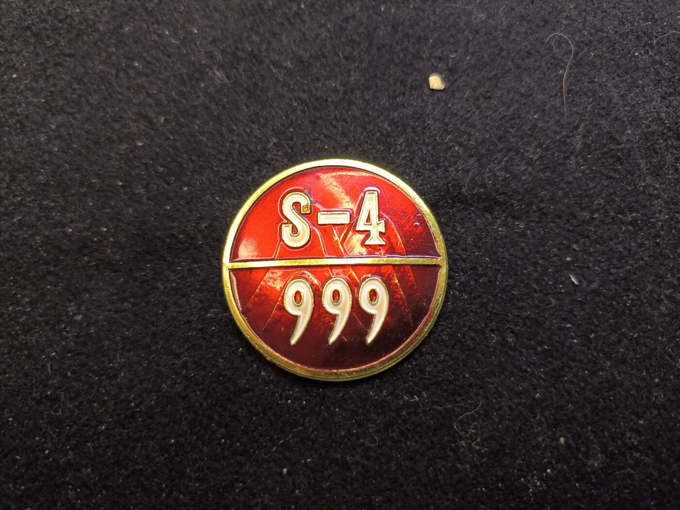 云宸嘉赏-勋臻佳藏新年快速场次（快拍 低佣 一元一手）（新年期间快递正常发） 对越时期老山战役识别章 基本全品少见