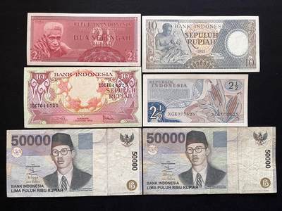 咖啡豆•收藏 2026年Mar_5th世界各国非全新纸币拍卖 - 6枚 印度尼西亚 2.5-50000卢比 品如图 外国纸币