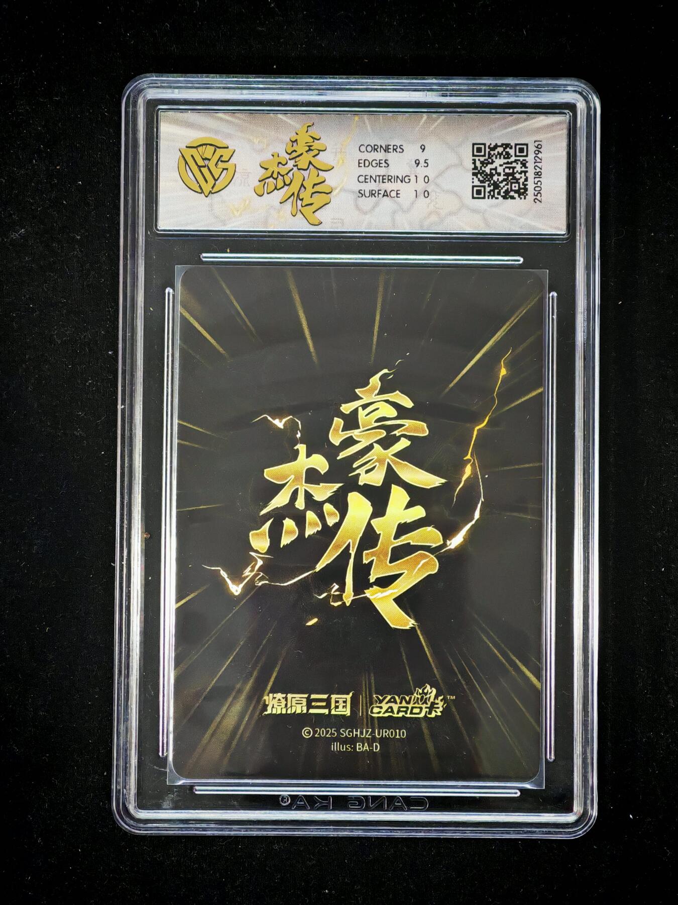 琦卡当当铺～第34期★★新年快乐~各种类型亲签A4都有~支持寄存★★~【9点40结束】扫码加群抽[包邮券]~