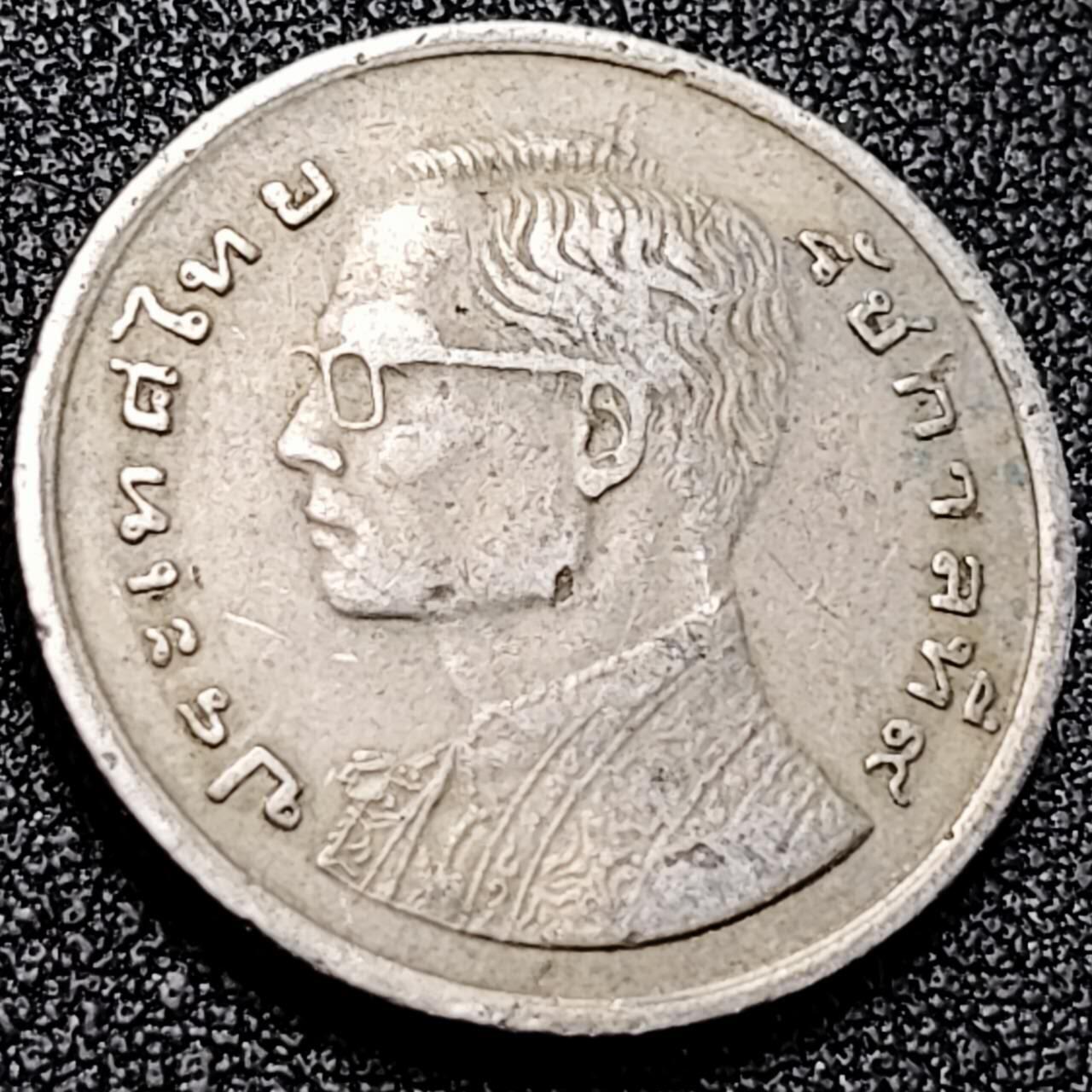 泉币菌-第198场- 新年快乐 新年第6场 本场拍品多 请提前出价 。