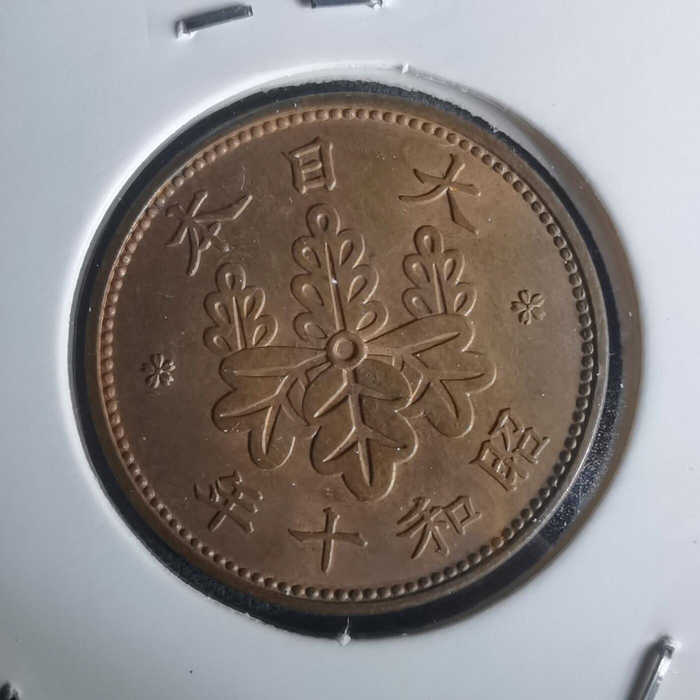 沼泽如烟--第1002场 昭和十年桐叶一钱