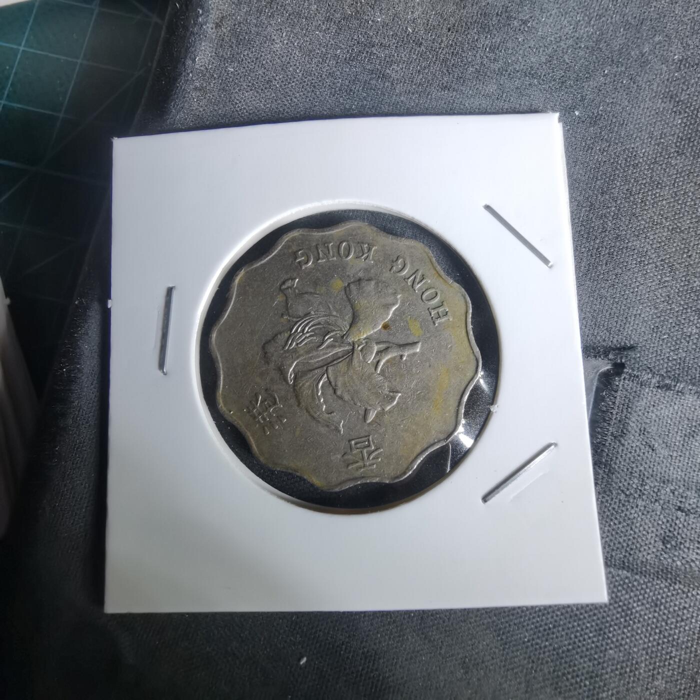 沼泽如烟--第1002场 香港1993年二元