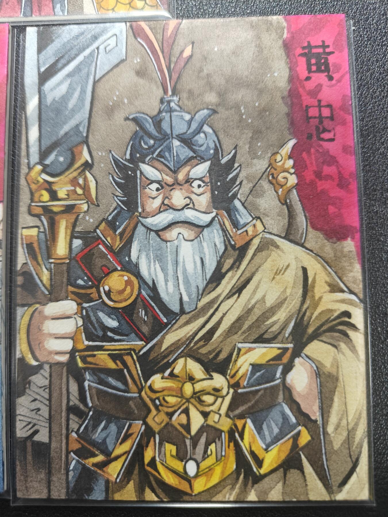 天玑星卡拍第173期《2.26周四截拍》持续收拍收评中 满赠卡需备注