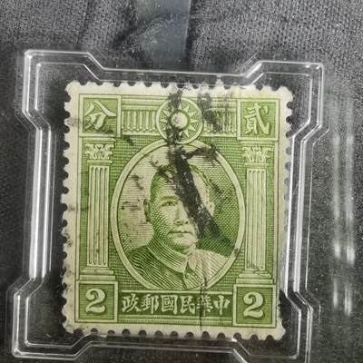 沼泽如烟--第1002场 - 邮票