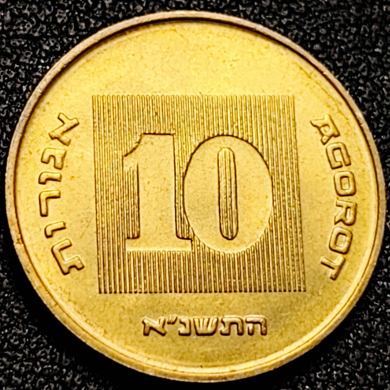 泉币菌-第198场- 新年快乐 新年第6场 本场拍品多 请提前出价 。