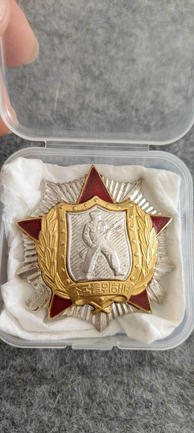 二级战士 - 二级战士