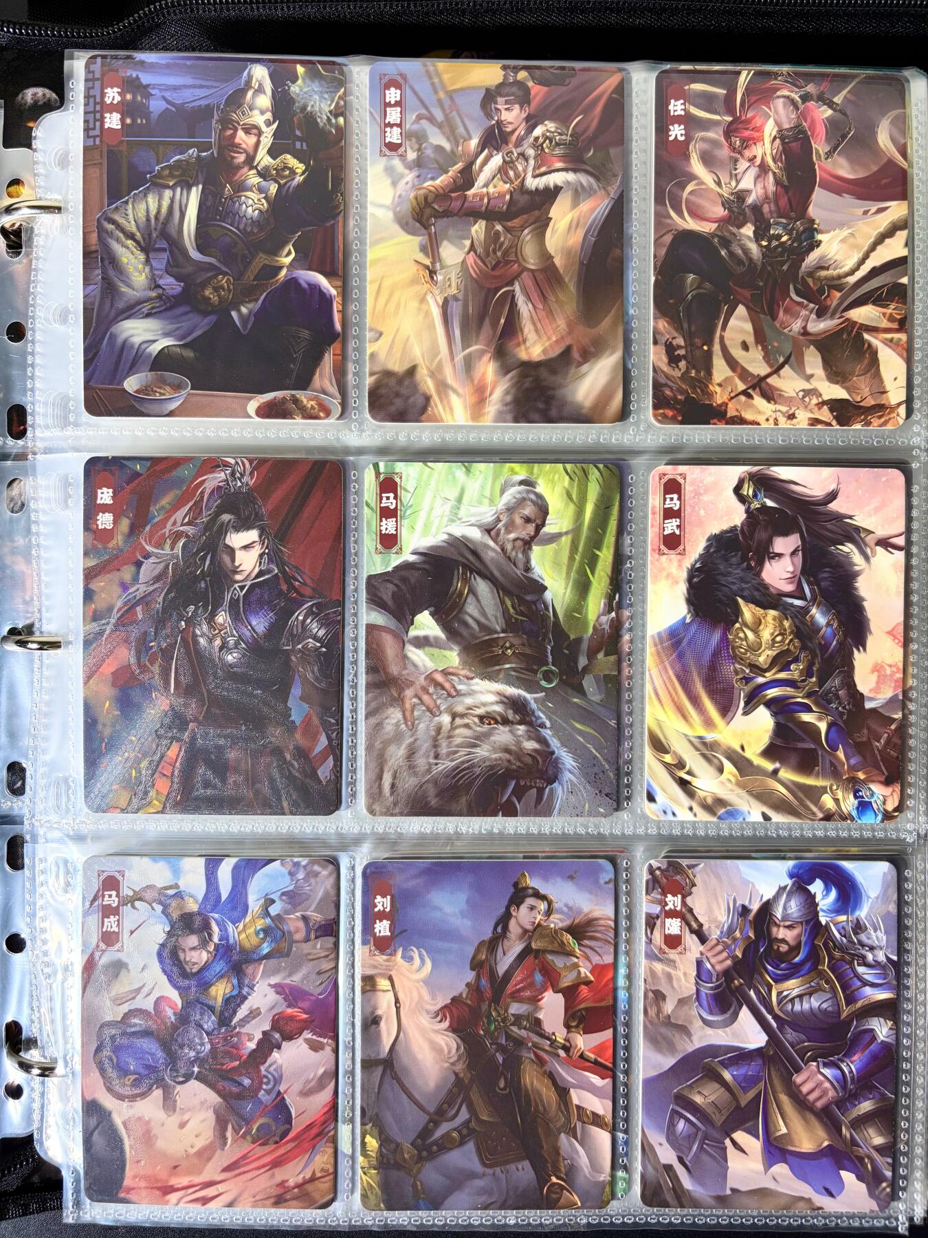 NO.25 好又多金牌大场，新年专场（下）马到成功，万事亨通！每周一站式配齐，方便凑单！（周6晚9点截拍，卖家送拍0抽成！） 【套卡+卡册】卡撕蓝带 大汉大全套 文武将、199编、99编、50编大全套（送遇见潮玩西游梦话9宫卡册）