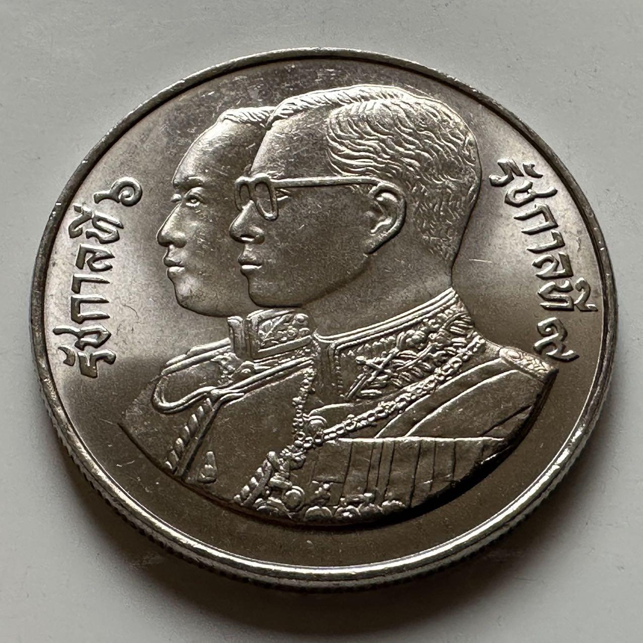 🌹外币初藏🌹🐯2026年第20场 正月十五正常发货 泰国1988年全国合作社72周年10泰铢纪念币