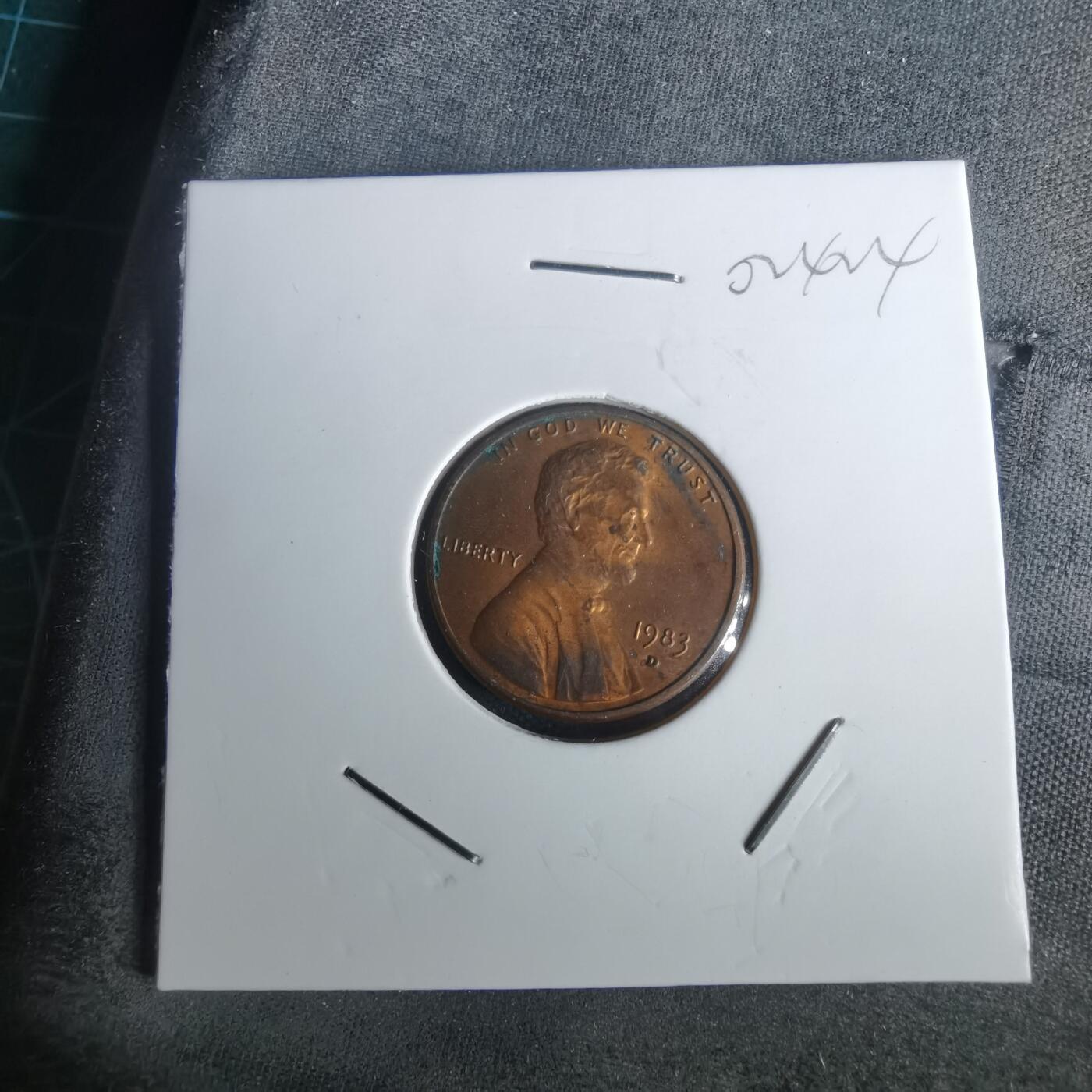 沼泽如烟--第1002场 美国1983年一分