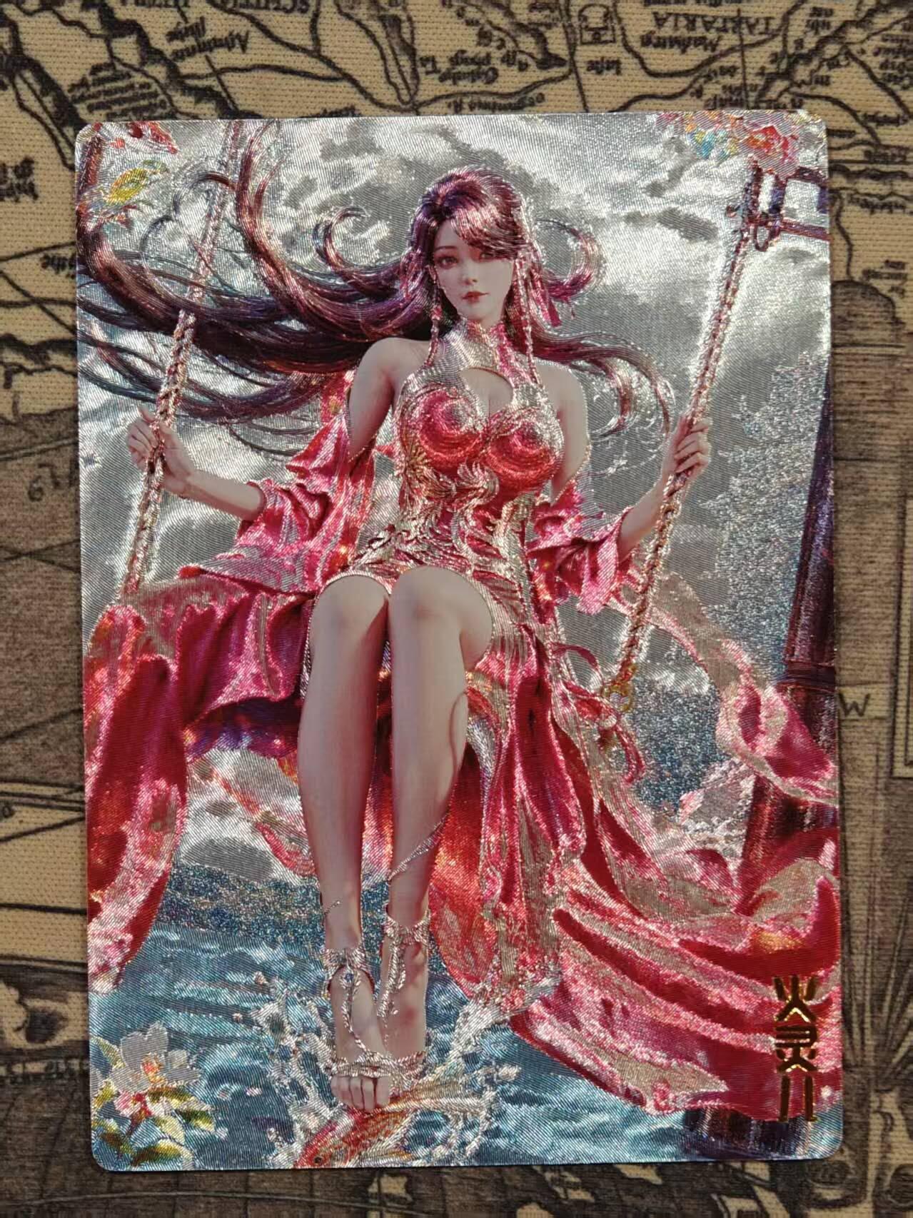 买就送PR！！龙虎卡牌-七六场（满200元包邮，无佣金，每周六结拍，欢迎送拍） 粗闪卡 奇点 火灵儿