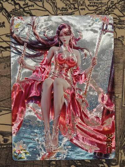 买就送PR！！龙虎卡牌-七六场（满200元包邮，无佣金，每周六结拍，欢迎送拍） - 粗闪卡 奇点 火灵儿