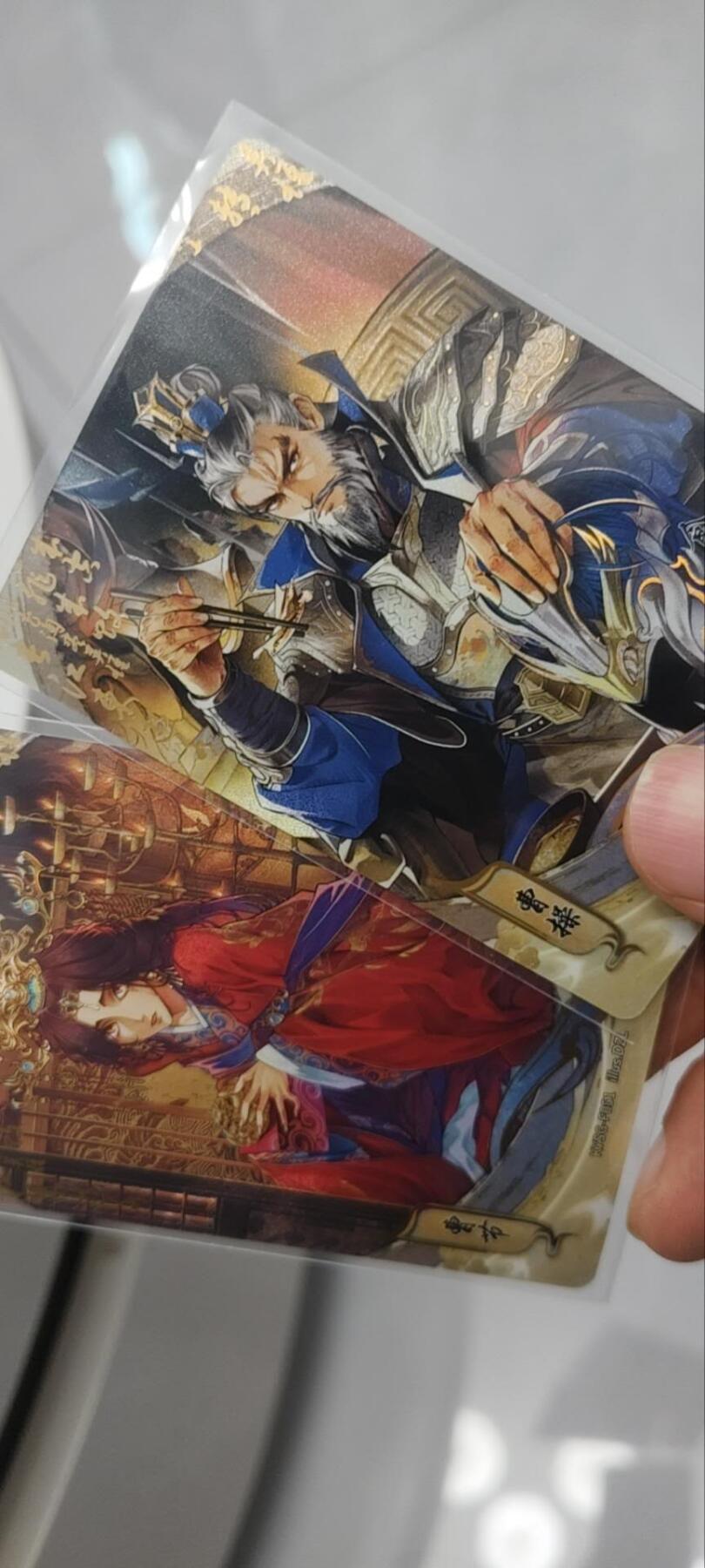 秋原瞳的小店第三十六期（年终大促3/3.敬请期待，大家先过年吧，来年再会） 卡游三国流芳传韵一组