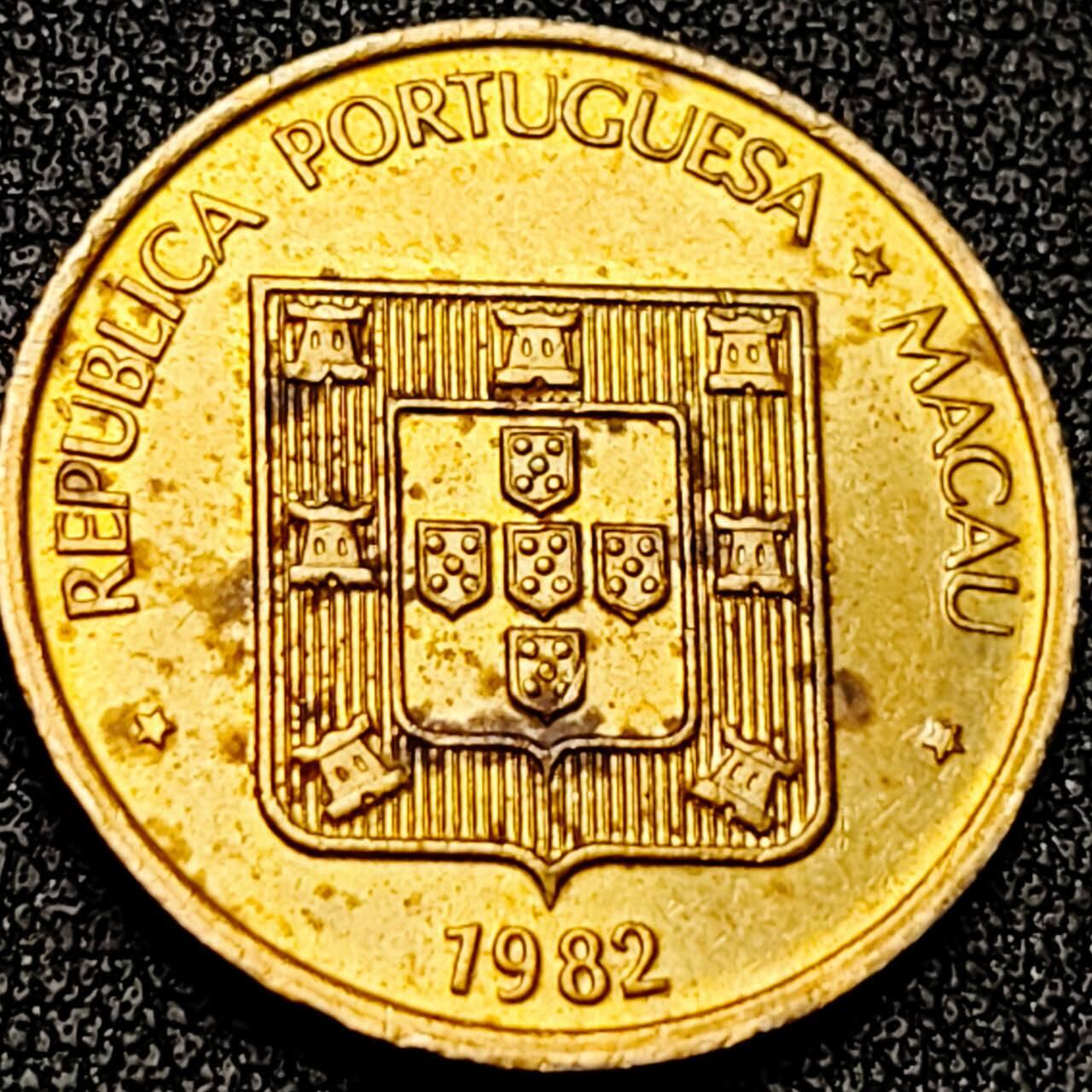 泉币菌-第199场- 新年快乐 新年第7场 本场拍品多 请提前出价 。