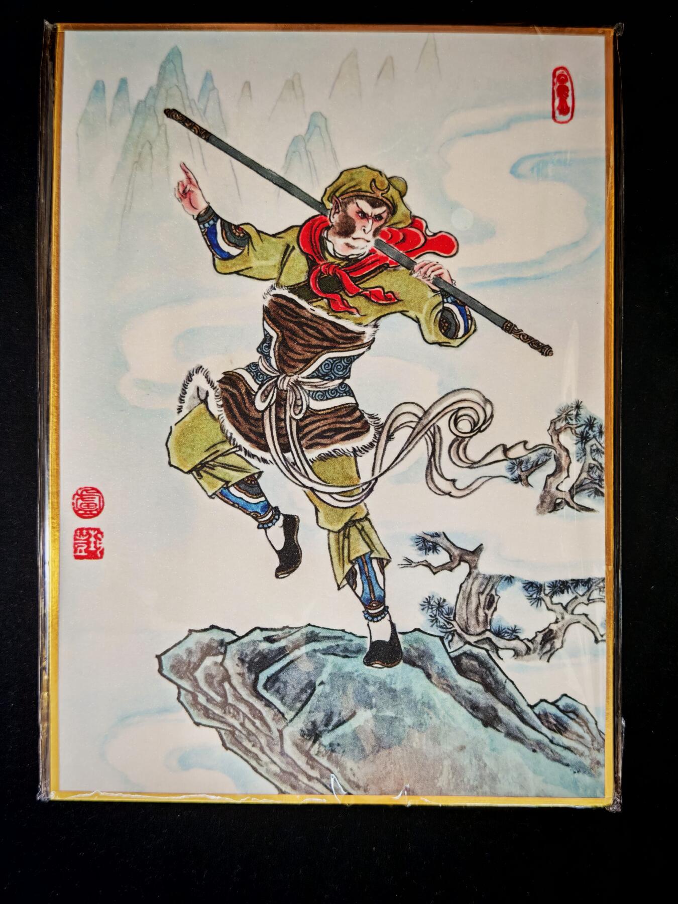 琦卡当当铺～第34期★★新年快乐~各种类型亲签A4都有~支持寄存★★~【9点40结束】扫码加群抽[包邮券]~