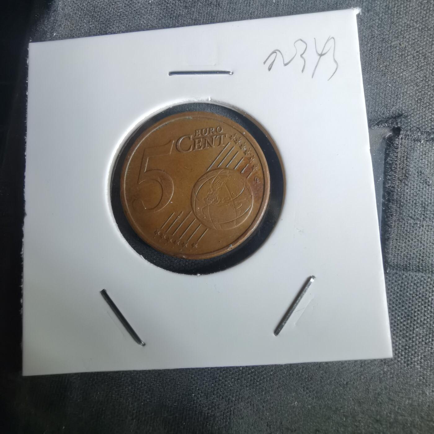 沼泽如烟--第1002场 2002年5欧分