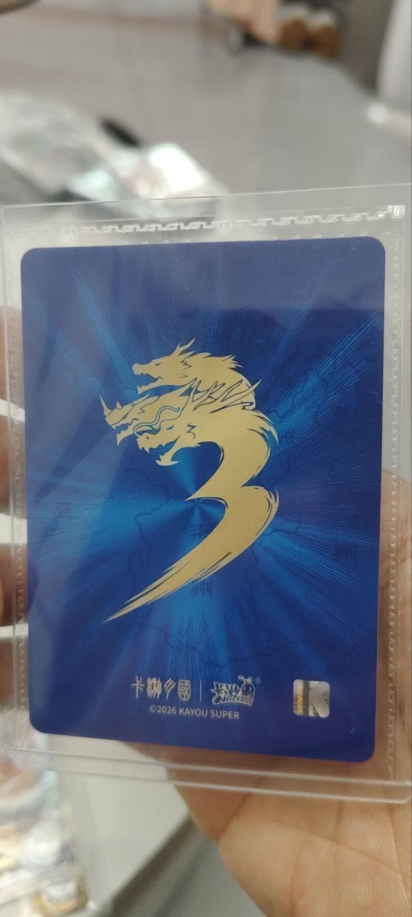 秋原瞳的小店第三十六期（年终大促3/3.敬请期待，大家先过年吧，来年再会）