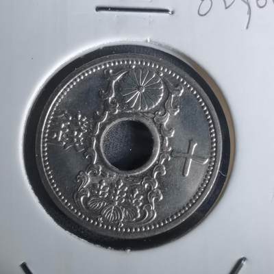 沼泽如烟--第1002场 - 昭和十一年十钱