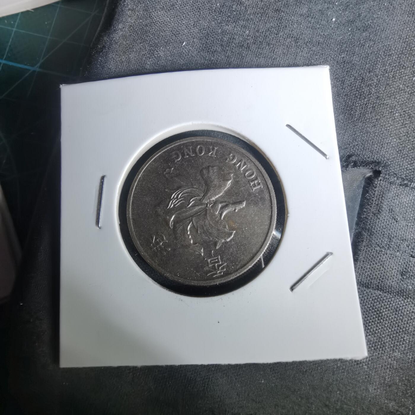 沼泽如烟--第1002场 香港2013年一元