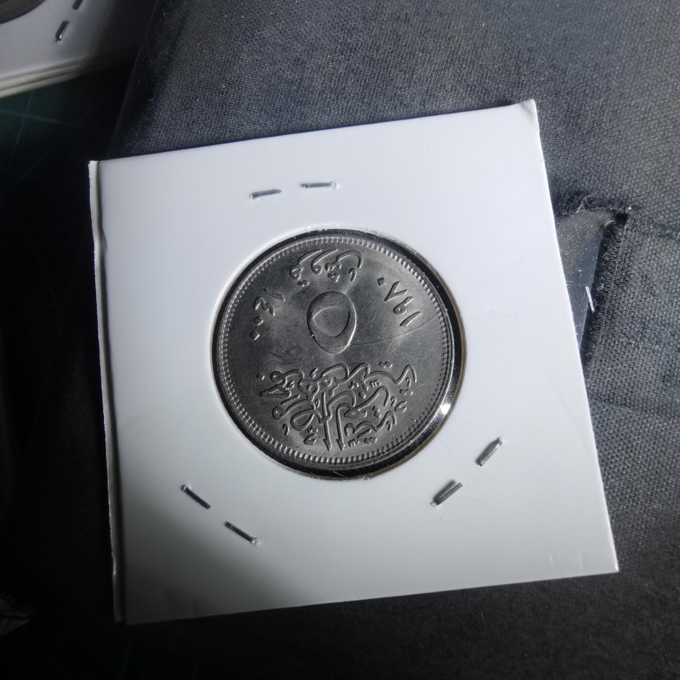 沼泽如烟--第1002场 埃及纪念币