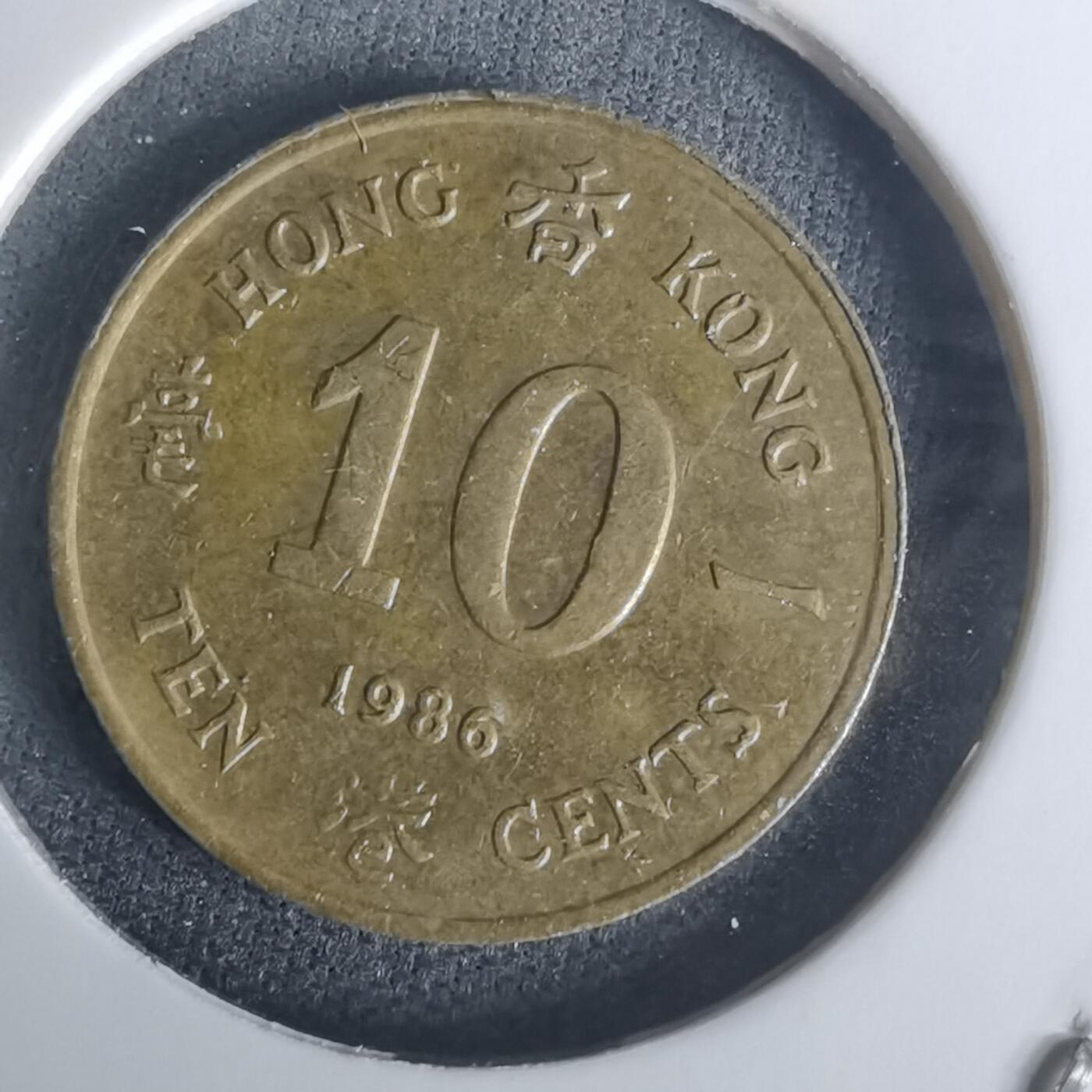 沼泽如烟--第1002场 香港1986年一毫