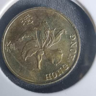 沼泽如烟--第1002场 - 香港1998年一毫