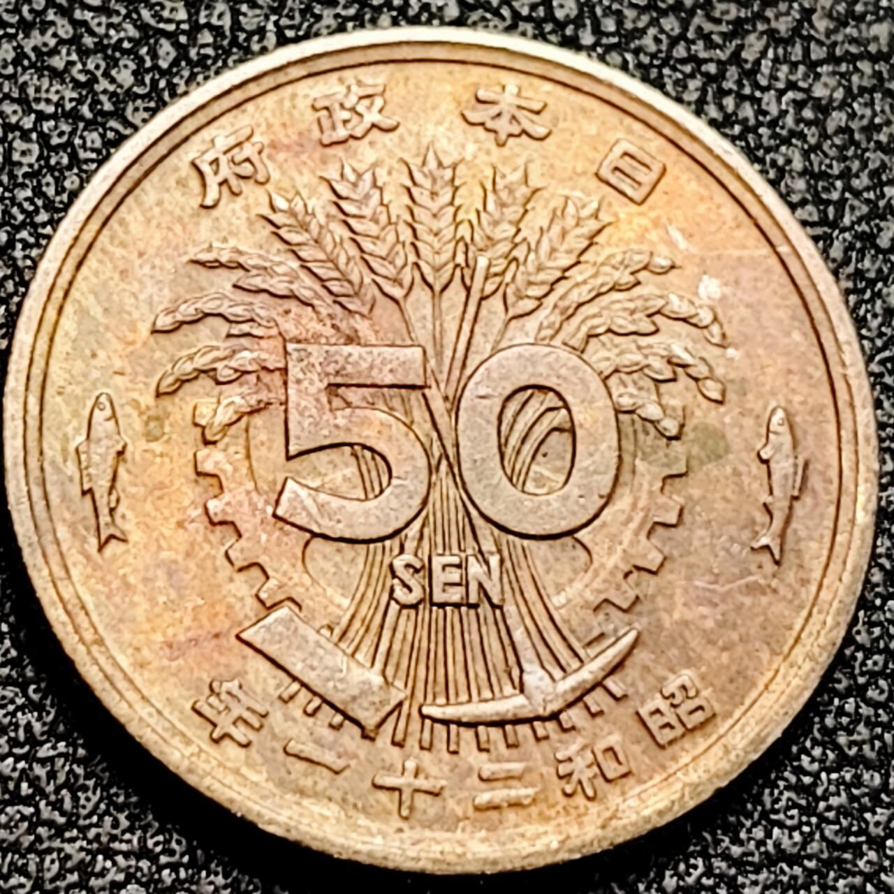 泉币菌-第198场- 新年快乐 新年第6场 本场拍品多 请提前出价 。