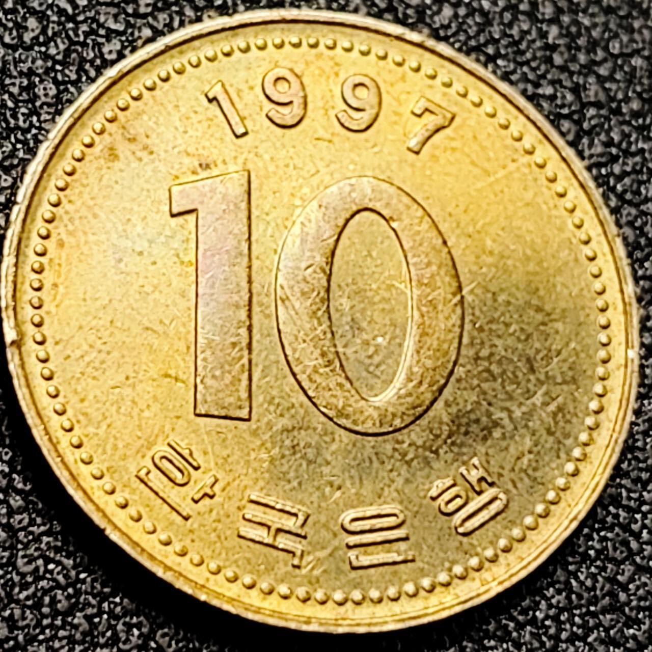 泉币菌-第198场- 新年快乐 新年第6场 本场拍品多 请提前出价 。