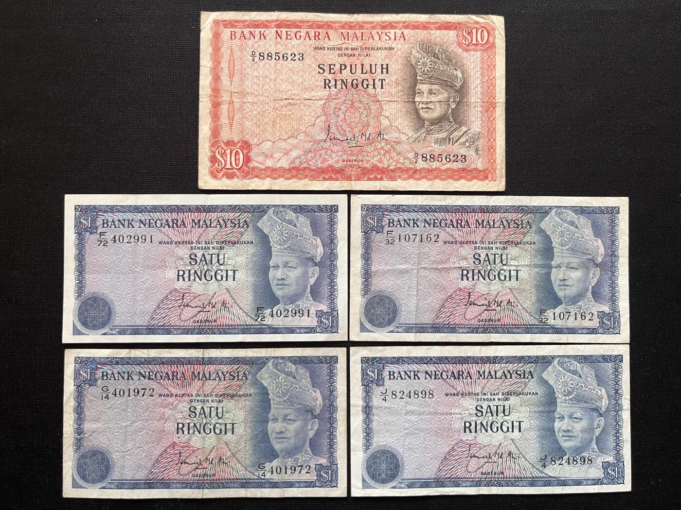 咖啡豆•收藏 2026年Mar_5th世界各国非全新纸币拍卖 5枚 马来西亚 1-10林吉特 品如图 外国纸币