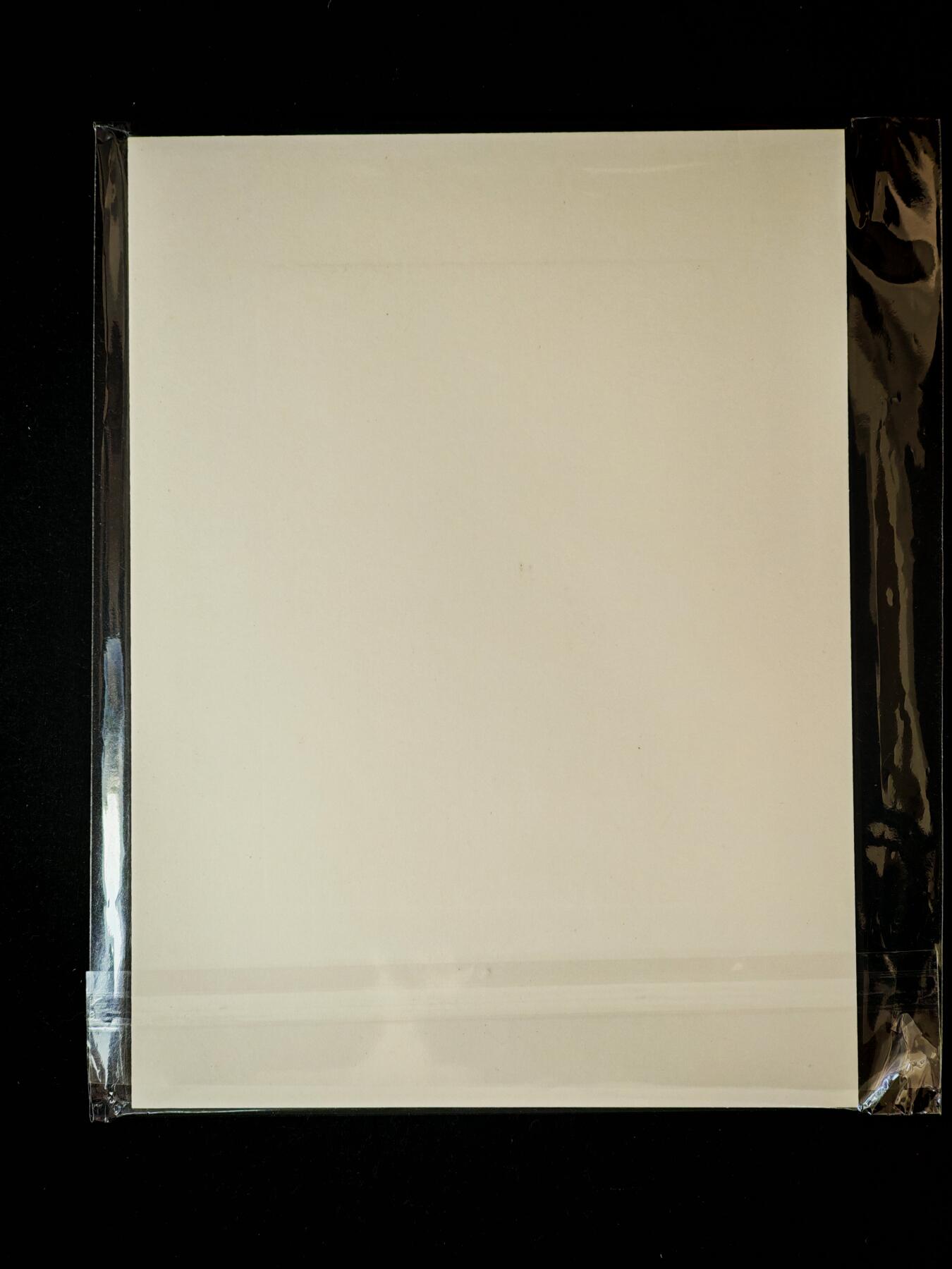 琦卡当当铺～第34期★★新年快乐~各种类型亲签A4都有~支持寄存★★~【9点40结束】扫码加群抽[包邮券]~ 【带印章】不二猿-杨戬-二郎真君版画-1张