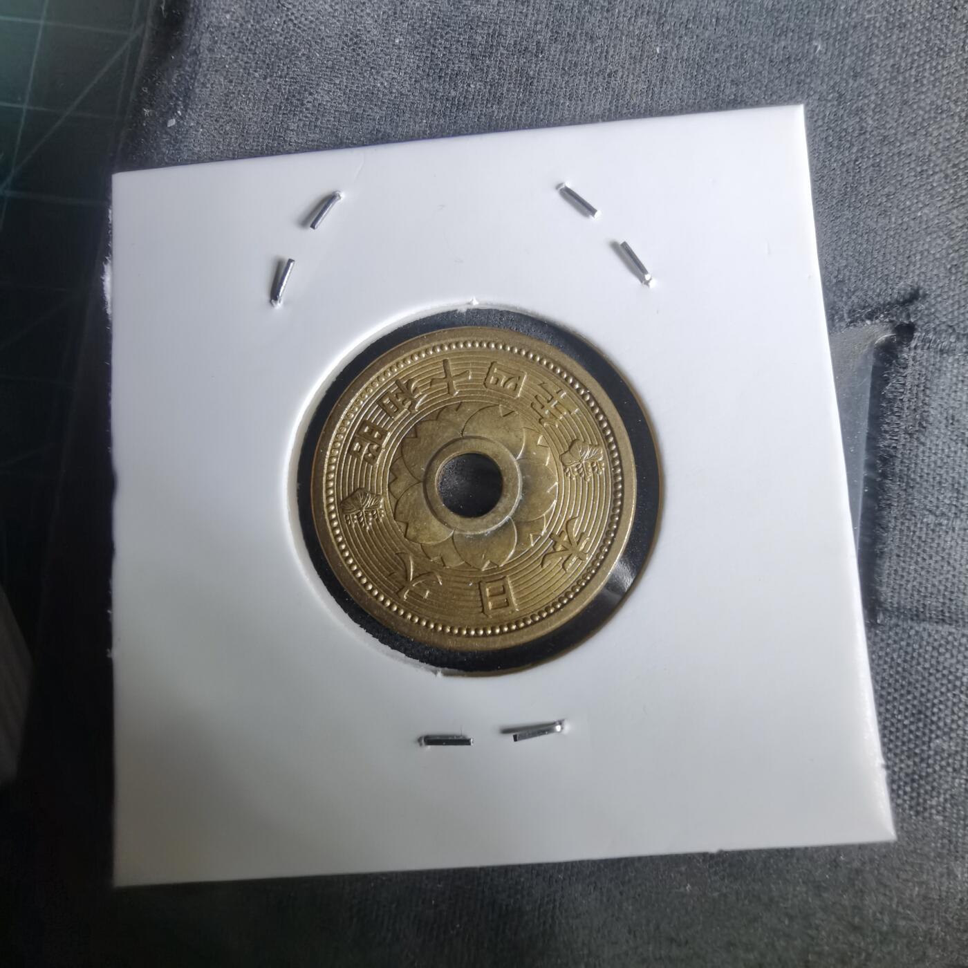 沼泽如烟--第1002场 昭和十四年十钱