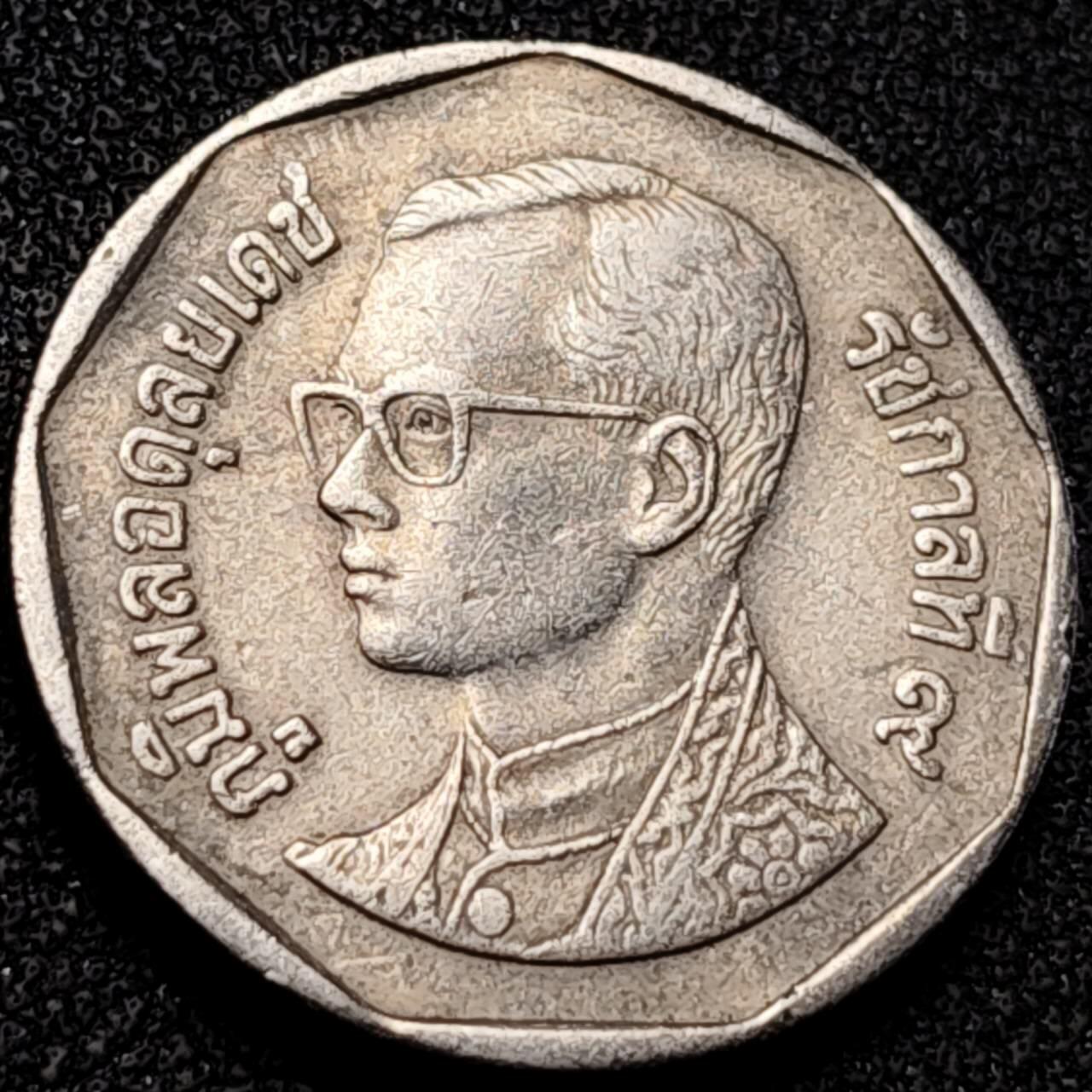 泉币菌-第198场- 新年快乐 新年第6场 本场拍品多 请提前出价 。