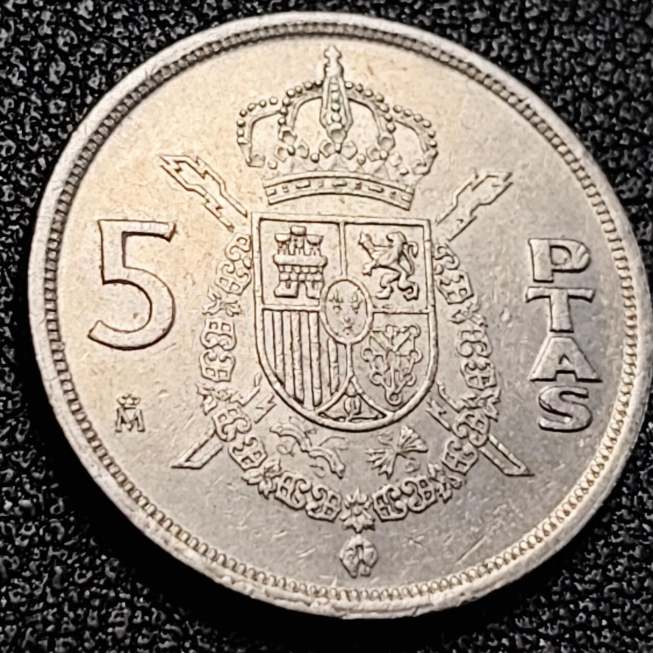 泉币菌-第198场- 新年快乐 新年第6场 本场拍品多 请提前出价 。