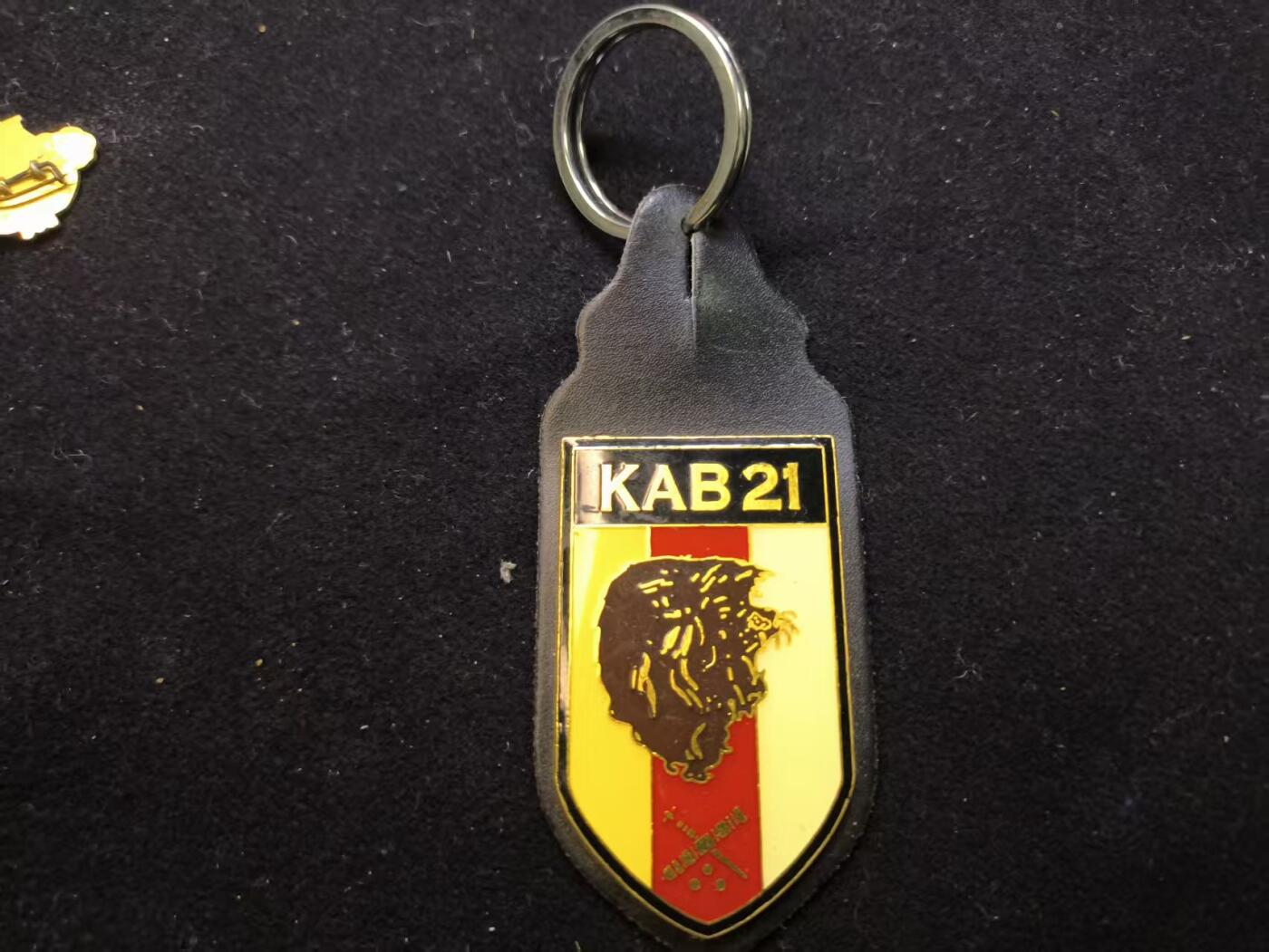 云宸嘉赏-勋臻佳藏新年快速场次（快拍 低佣 一元一手）（新年期间快递正常发） 联邦德国国防军（Bundeswehr）第 21 侦察营纪念扣具