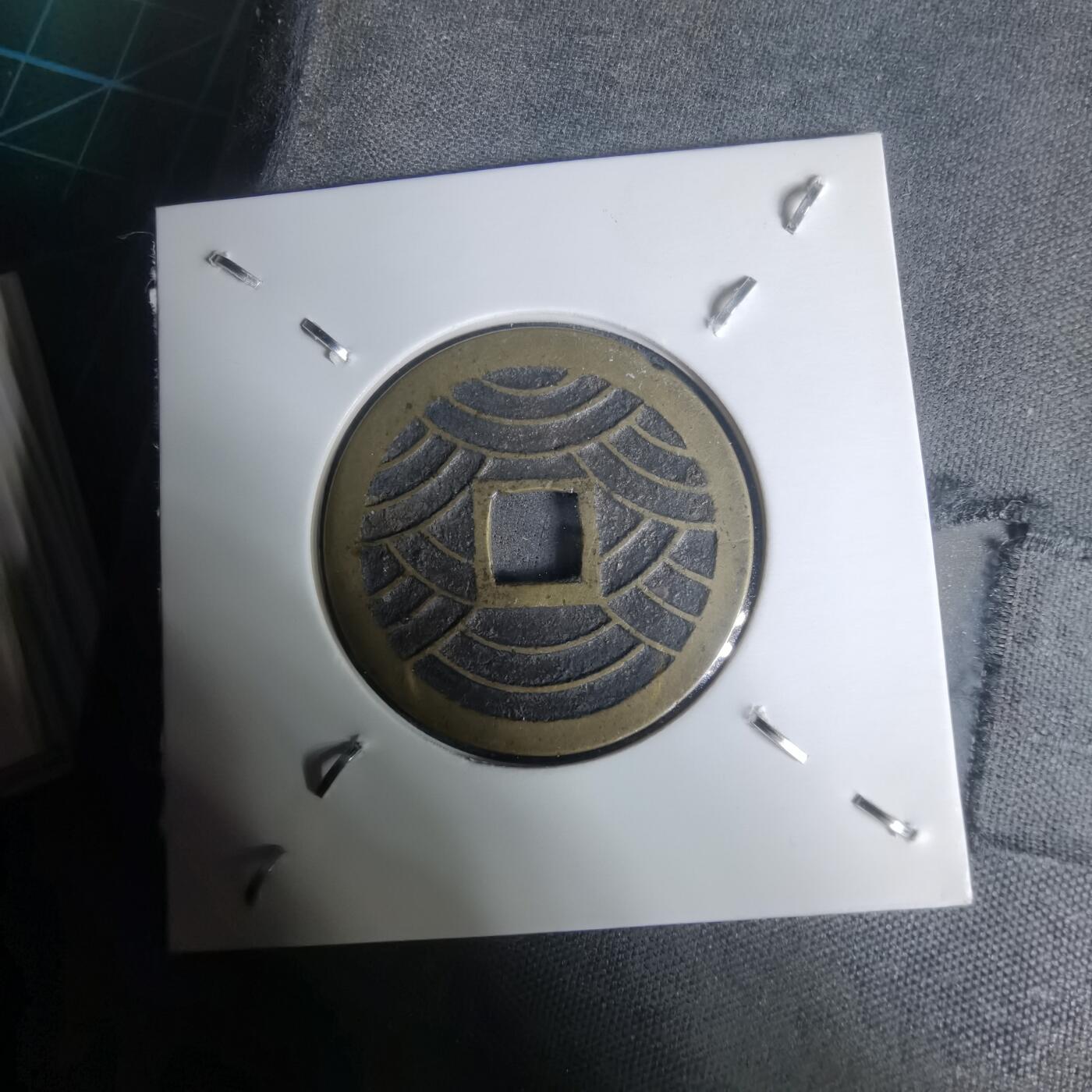 沼泽如烟--第1002场 宽永通宝背21波