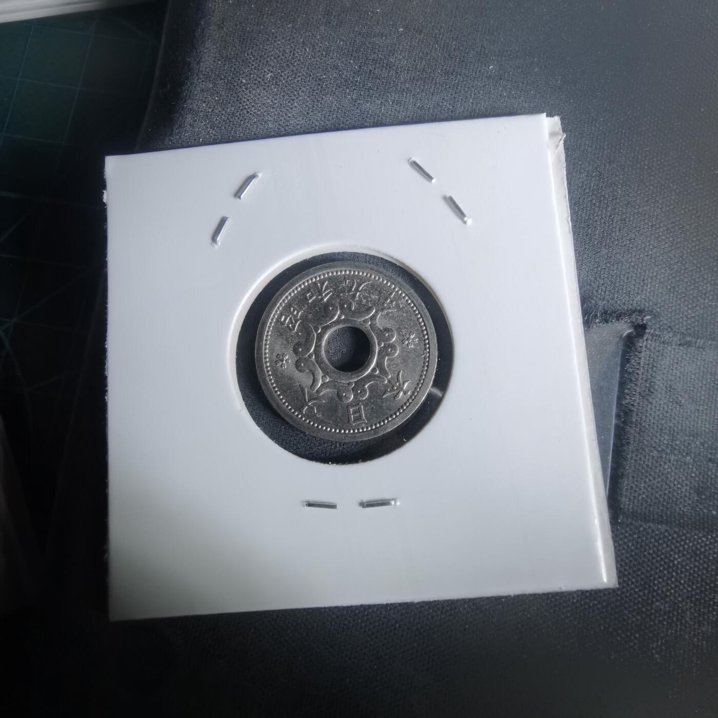 沼泽如烟--第1002场 昭和八年五钱