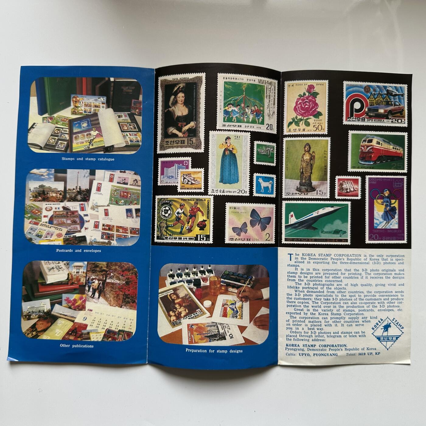 🌹外币初藏🌹🐯2026年第20场 正月十五正常发货 朝鲜发行彭德怀和邓小平纪念邮票 附一张朝鲜邮票宣传