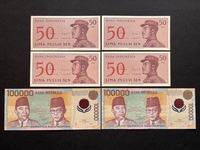 咖啡豆•收藏 2026年Mar_5th世界各国非全新纸币拍卖 - 6枚 印度尼西亚 50分-100000卢比 品如图 外国纸币
