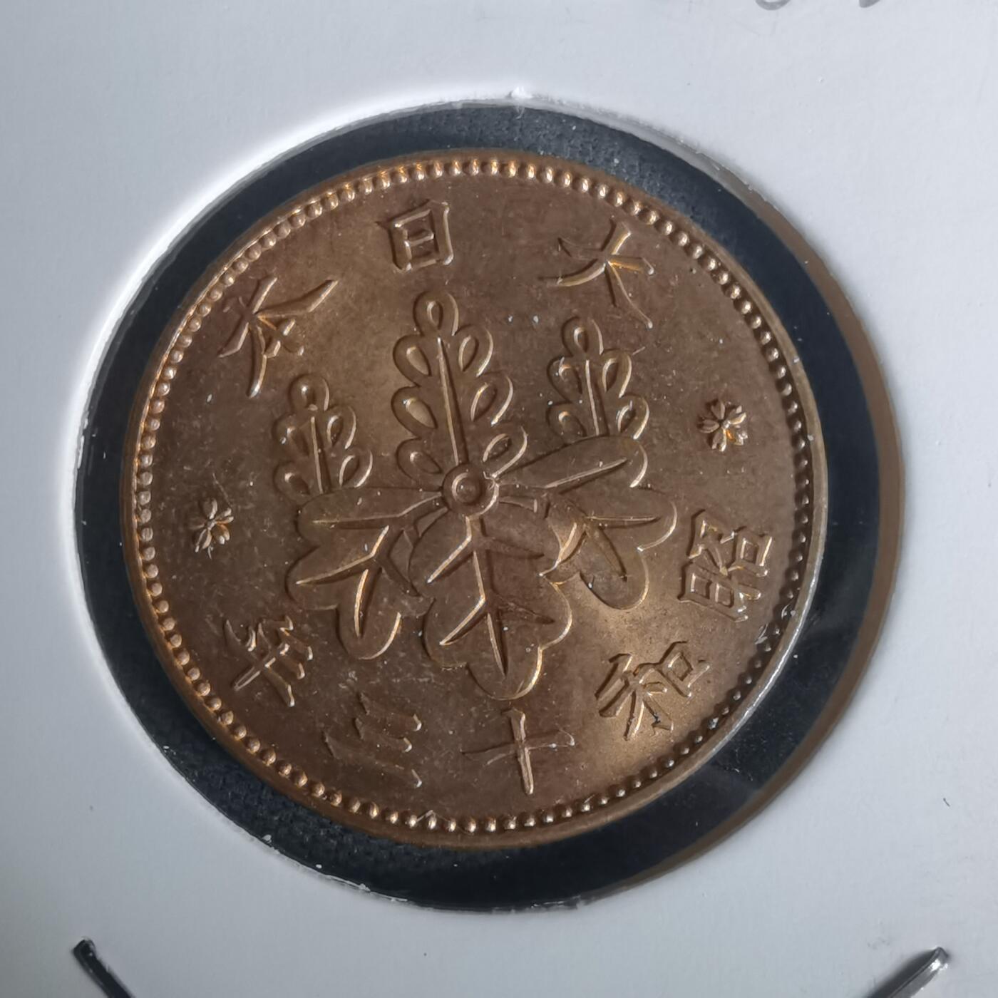 沼泽如烟--第1002场 昭和十三年桐叶一钱