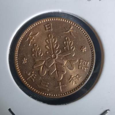 沼泽如烟--第1002场 - 昭和十三年桐叶一钱