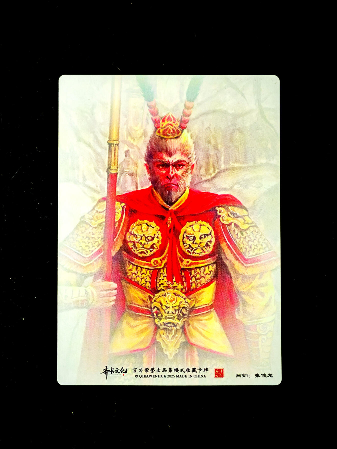 琦卡当当铺～第34期★★新年快乐~各种类型亲签A4都有~支持寄存★★~【9点40结束】扫码加群抽[包邮券]~