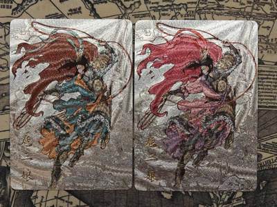 买就送PR！！龙虎卡牌-七六场（满200元包邮，无佣金，每周六结拍，欢迎送拍） - 粗闪2张 橙卡文化 画画的三哥 - 套索三娘