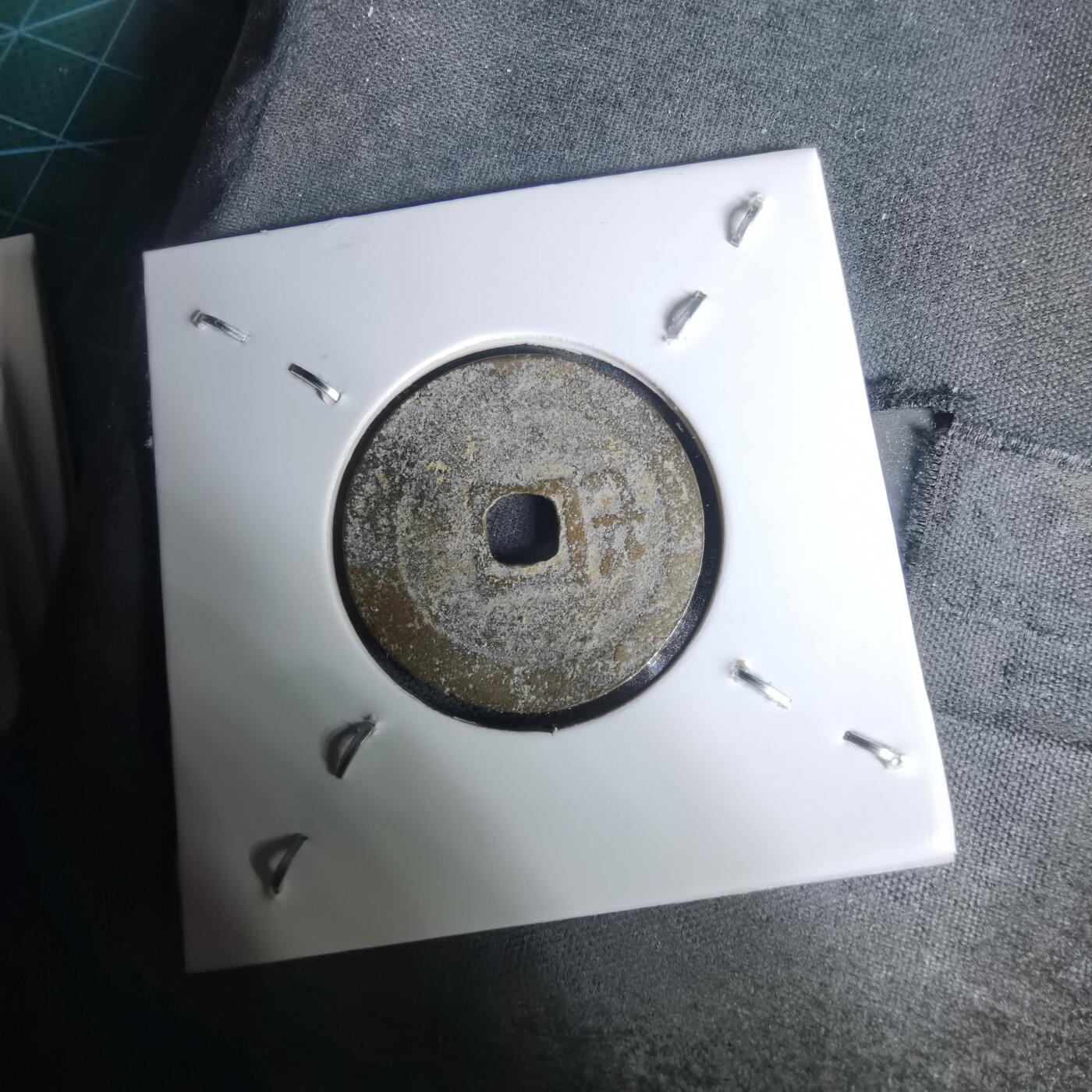 沼泽如烟--第1002场 永盛通宝