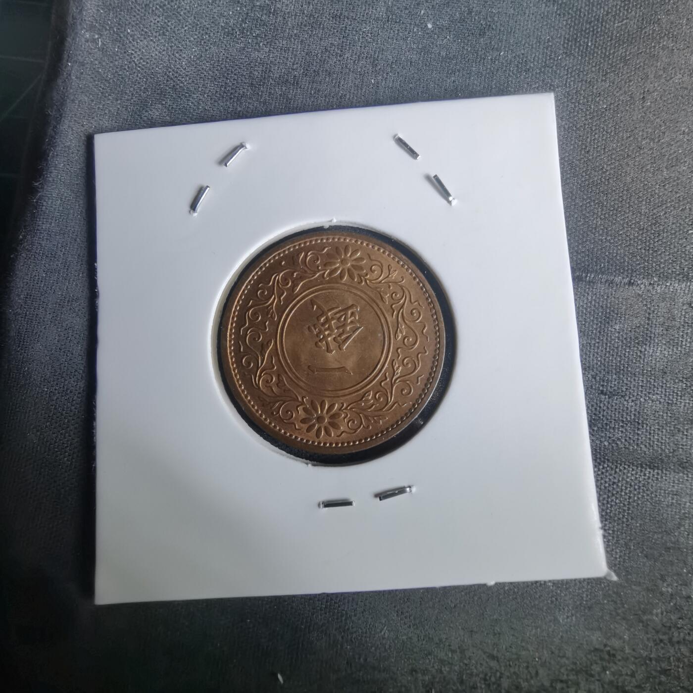 沼泽如烟--第1002场 昭和十年桐叶一钱