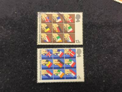 云宸嘉赏-勋臻佳藏新年快速场次（快拍 低佣 一元一手）（新年期间快递正常发） - 英国 1979 年发行的 “欧洲议会选举” 纪念邮票