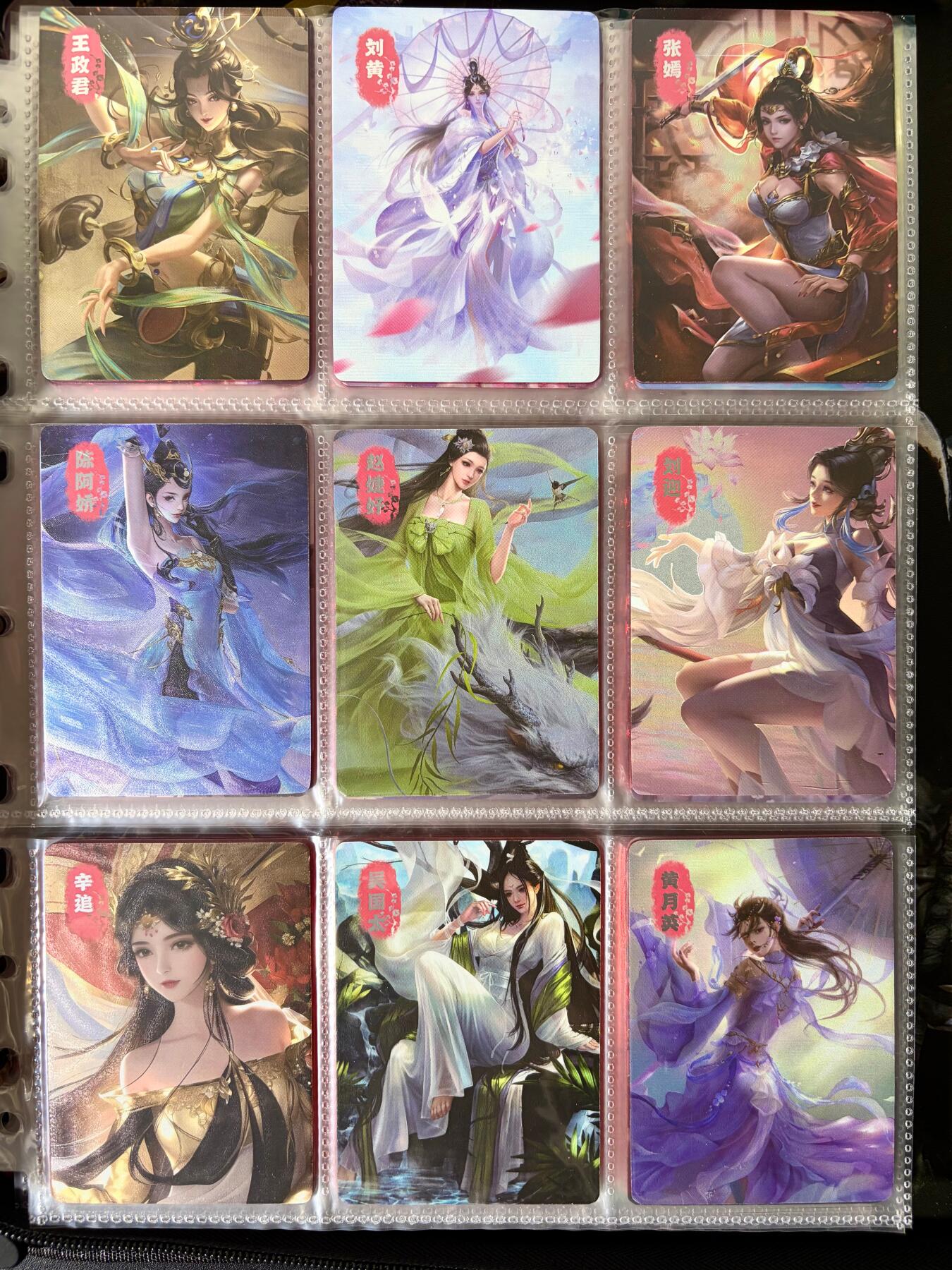 NO.25 好又多金牌大场，新年专场（下）马到成功，万事亨通！每周一站式配齐，方便凑单！（周6晚9点截拍，卖家送拍0抽成！） 【套卡+卡册】卡撕蓝带 大汉大全套 文武将、199编、99编、50编大全套（送遇见潮玩西游梦话9宫卡册）