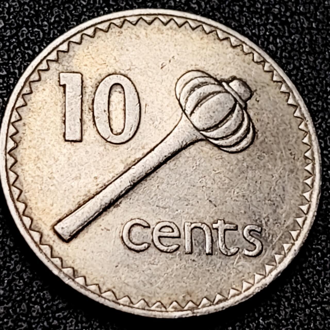 泉币菌-第199场- 新年快乐 新年第7场 本场拍品多 请提前出价 。