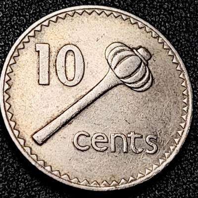 泉币菌-第199场- 新年快乐 新年第7场 本场拍品多 请提前出价（正月十五统一发货） - 投掷棒 1981年 英属斐济10分镍币 伊丽莎白二世女王 23.5mm 纪念币铜钱