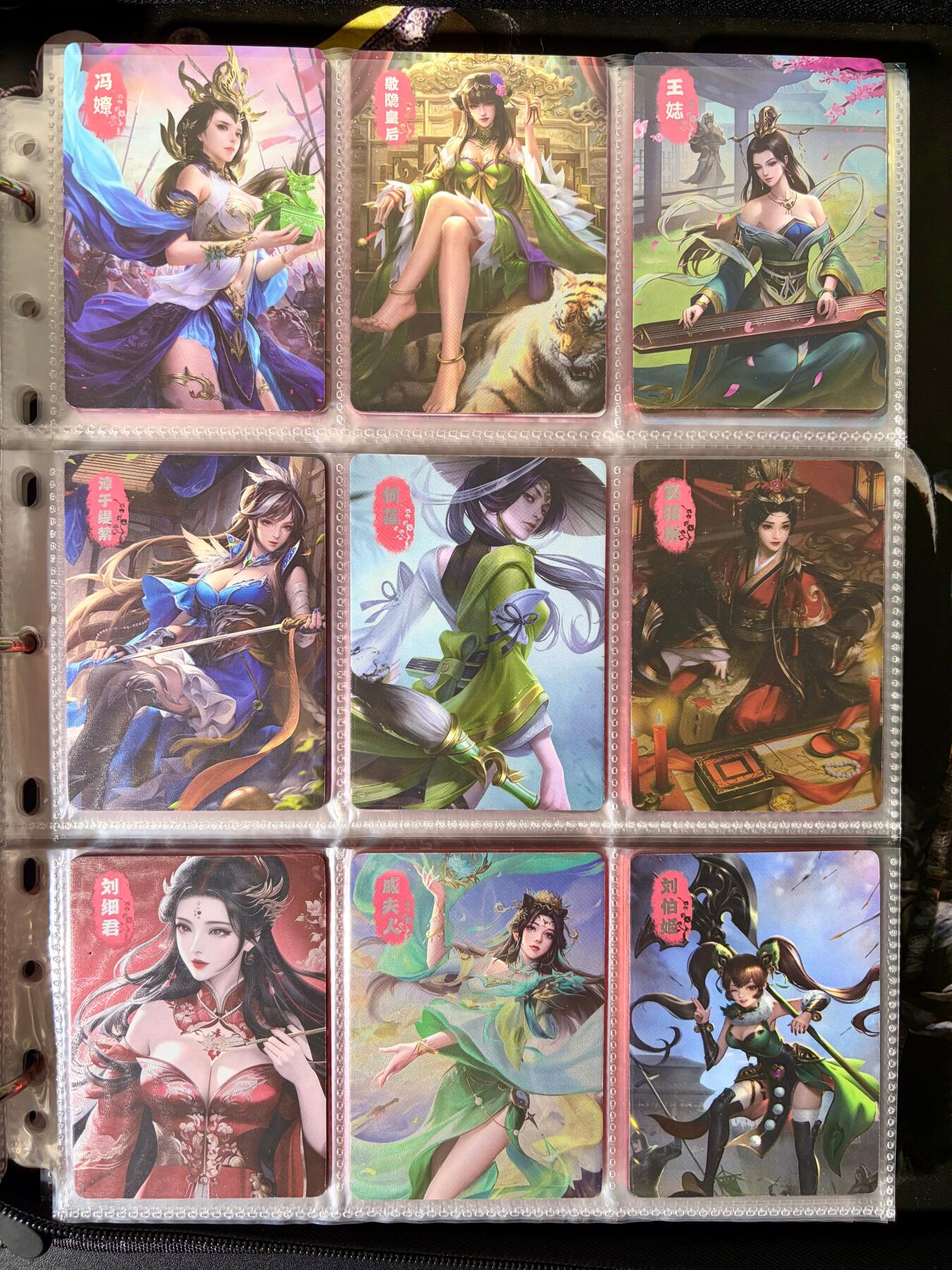 NO.25 好又多金牌大场，新年专场（下）马到成功，万事亨通！每周一站式配齐，方便凑单！（周6晚9点截拍，卖家送拍0抽成！） 【套卡+卡册】卡撕蓝带 大汉大全套 文武将、199编、99编、50编大全套（送遇见潮玩西游梦话9宫卡册）