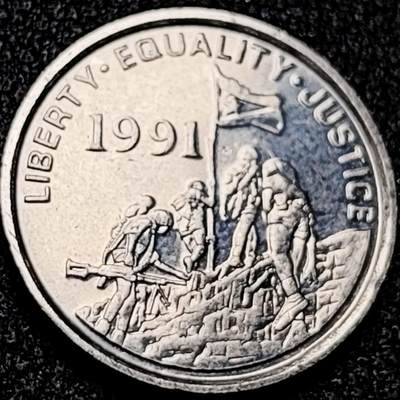 泉币菌-第199场- 新年快乐 新年第7场 本场拍品多 请提前出价（正月十五统一发货） - 原光极美 厄立特里亚1997年 1分镍币 赤额瞪羚 发行一年 17mm 